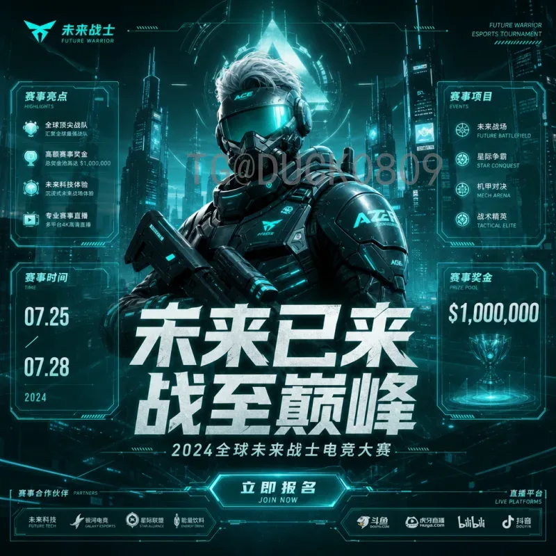今日赛事世界杯阵容深度解析：各队关键球员与战术布局