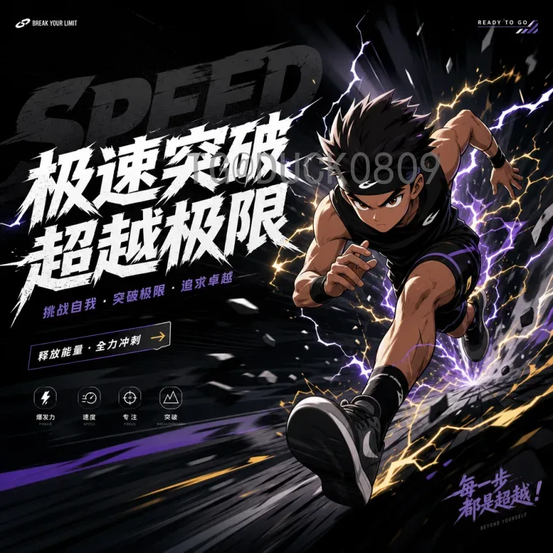 劳塔罗世界杯决赛资讯：从错失良机到点球功臣，阿根廷锋线尖刀的成长之路